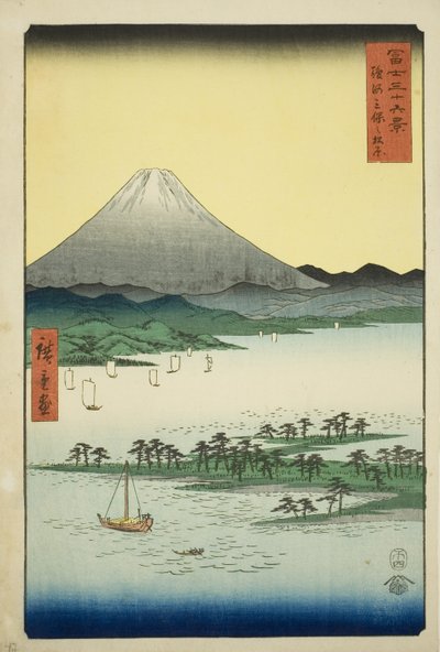 Pine Beach at Miho in Suruga Province (Suruga Miho no matsubara), from the series "Thirty-six Views of Mount Fuji (Fuji sanjurokkei)" de Utagawa Hiroshige