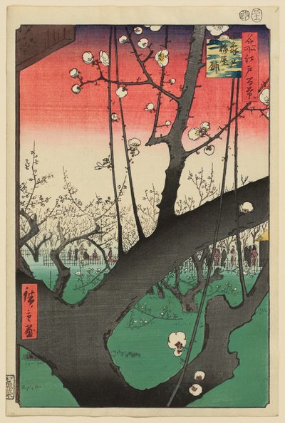  de Utagawa Hiroshige