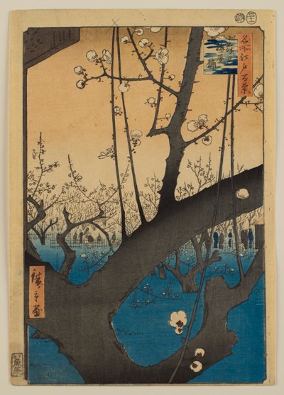  de Utagawa Hiroshige
