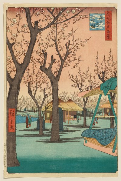  de Utagawa Hiroshige