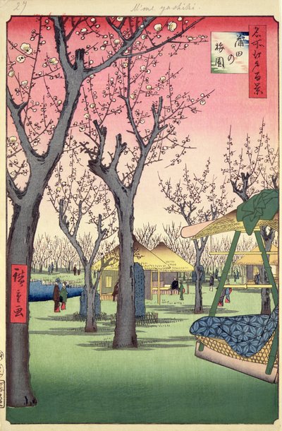 Plum Garden, Kamata, de cem visões famosas de Edo, fevereiro de 1857 (impressão a cores em xilogravura) de Utagawa Hiroshige