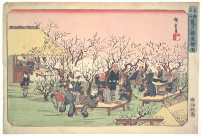  de Utagawa Hiroshige