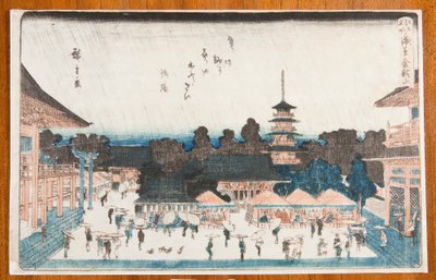 de Utagawa Hiroshige