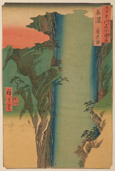  de Utagawa Hiroshige