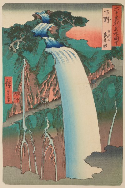  de Utagawa Hiroshige