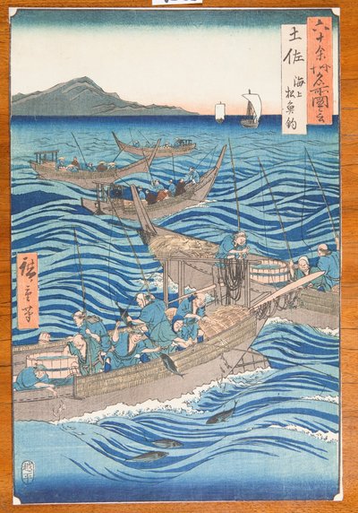  de Utagawa Hiroshige