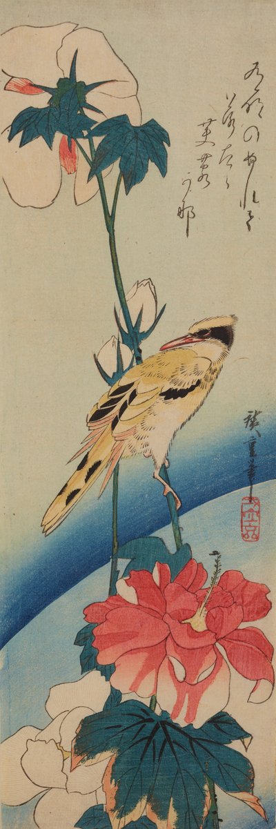 Vogel (Gelber Zimtkopf) auf einem Ast der Chinesischen Rose / Fuyo-ni koraiuguisu de Utagawa Hiroshige