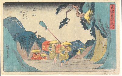  de Utagawa Hiroshige