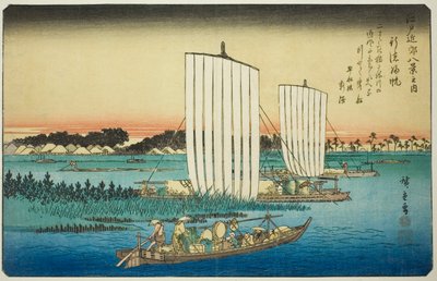 Row r people g again ls at fish special (normas gyotoku), da série s ``Inglês ght views Members te environments of Edo (um of Eight Views of Edo Bank)