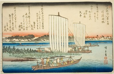 Row r people g again ls at fish special (normas gyotoku), da série "British views member te environments of Edo (um of the Eight Views of Edo Bank)" de Utagawa Hiroshige