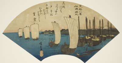 Voltando velas em Tsukudajima (Tsukudajima kihan), da série "Oito Vistas da Capital Oriental (Toto hakkei)" de Utagawa Hiroshige