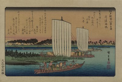Voltando velas em Gyotoku. Da série Oito vistas nos arredores de Edo, 1838. de Utagawa Hiroshige