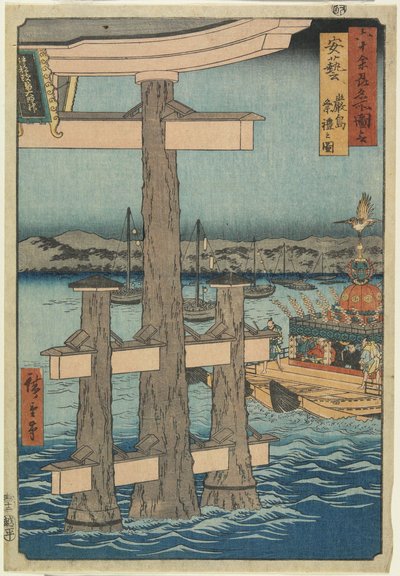 RokuScene no Santuário de Itsukushima, Província de Aki, 1853 de Utagawa Hiroshige