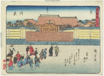 Palácio Real em Kyoto, 1837-1844 de Utagawa Hiroshige