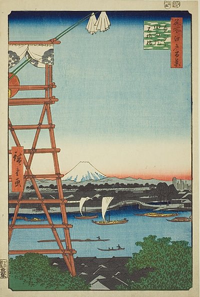 Ryogoku Ekoin e ponte Moto-Yanagi (Ryogoku Ekoin Moto-Yanagibashi), n.o 5 da série "Cem vistas famosas de Edo (Meisho Edo hyakkei)" de Utagawa Hiroshige