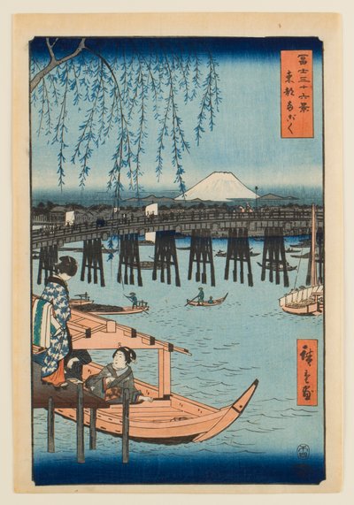  de Utagawa Hiroshige