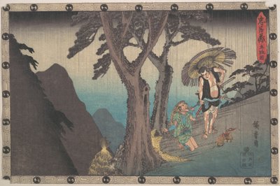  de Utagawa Hiroshige