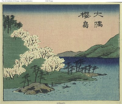 Ilha Sakura e Província de Osumi (Osumi Sakurajima, seção da folha nº 18 da série "Fotos Recortadas das Províncias (Kunizukushi harimaze zue)" de Utagawa Hiroshige