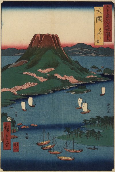 Ilha vulcânica de Sakurajima, província de O_sumi, março de 1856 de Utagawa Hiroshige