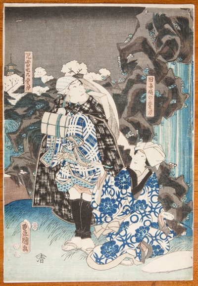  de Utagawa Hiroshige