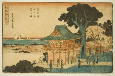 Vista panorâmica do cume do Monte Atago em Shiba (Shiba Atago sanjo chobo no zu), da série "Lugares famosos recentemente selecionados em Edo (Shinsen Edo meisho)" de Utagawa Hiroshige