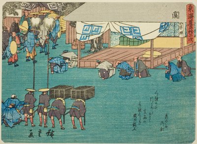 Seki, da série "Cinquenta e três estações do Tokaido (Tokaido gojusan tsugi)", também conhecido como o Tokaido com Poema (Kyoka iri Tokaido) de Utagawa Hiroshige