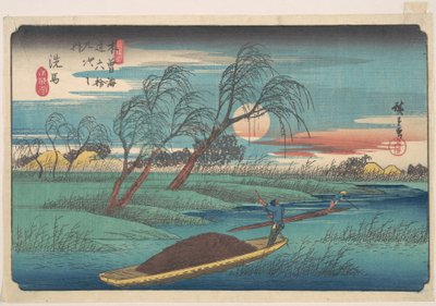 Estação de Senba de Utagawa Hiroshige