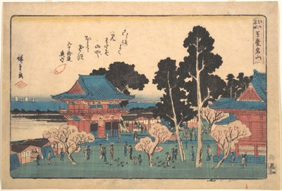  de Utagawa Hiroshige