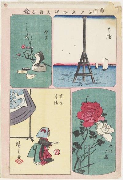 Shibaura, Santuário de Fukagawa, Primavera em Yoshiwara, Imado, julho de 1857 de Utagawa Hiroshige