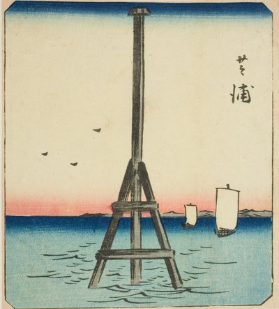 Shibaura, seção de uma folha da série da série "Fotos recortadas de lugares famosos em Edo (Edo meisho harimaze zue)" de Utagawa Hiroshige