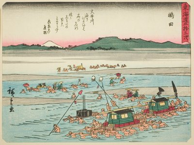 Shimada, da série "Cinquenta e três estações do Tokaido (Tokaido gojusan tsugi)", também conhecido como o Tokaido com Poema (Kyoka iri Tokaido) de Utagawa Hiroshige