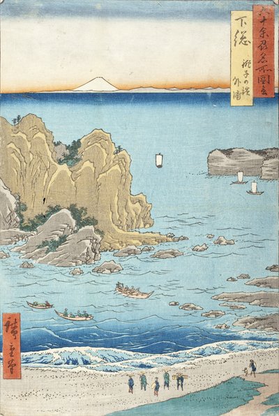  de Utagawa Hiroshige