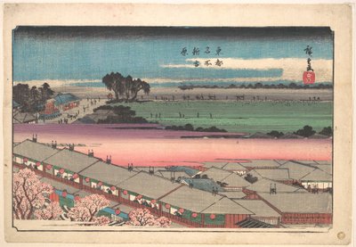  de Utagawa Hiroshige