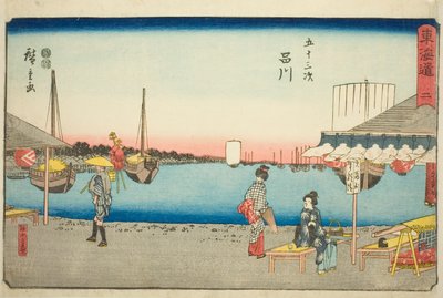 Shinagawa: Teahouses at Samegafuchi (Shinagawa, Samegafuchi no chaya)—Nº 2, da série "Cinquenta e três estações do Tokaido (Tokaido gojusan tsugi)", também conhecido como Reisho Tokaido de Utagawa Hiroshige