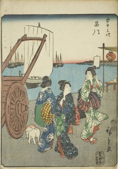 Shinagawa, da série s "cinquenta-ésimo lee S e outros sons s" do grau urbano "(Sr. Omotoyama)", um grau aproximado de k w s te figura urbana (grau urbano de pessoa)) de Utagawa Hiroshige