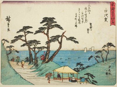 Shirasuka: Vista de Shiomi Slope (Shirasuka, Shiomizaka no zu), da série "Cinquenta e três estações do Tokaido (Tokaido gojusan tsugi)", também conhecido como o Tokaido com Poema (Kyoka iri Tokaido) de Utagawa Hiroshige