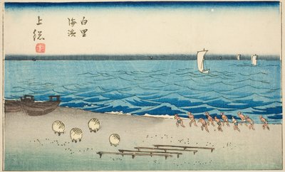 Shirosato Beach in Kazusa Province (Kazusa Shirosato kaihin), section of sheet no. 7 from the series "Cutout Pictures of the Provinces (Kunizukushi harimaze zue)" de Utagawa Hiroshige