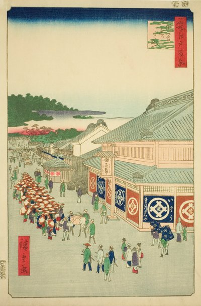 Shitaya Hirokoji, n.º 13 da série "Cem vistas famosas de Edo (Meisho Edo hyakkei)" de Utagawa Hiroshige