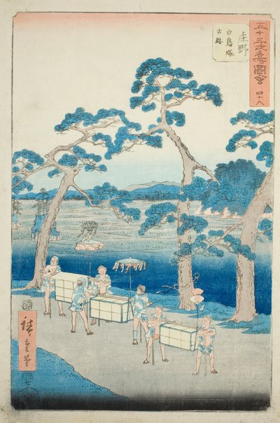 Shono: Local Antigo do Monte Shiratori (Shono, Shiratorizuka koseki), nº. 46 da série "Famous Sights of the Fifty-three Stations (Gojusan tsugi meisho zue)", também conhecido como Vertical Tokaido de Utagawa Hiroshige