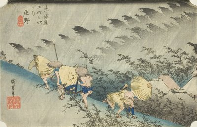 Shono: D-Ring Line (Shono Hakuu), da série "Cinquenta e três S do Tokaido Goju-san do próximo), de Utagawa Hiroshige