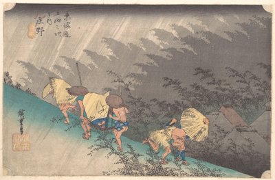  de Utagawa Hiroshige