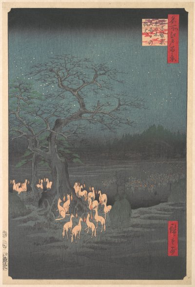  de Utagawa Hiroshige