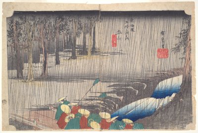  de Utagawa Hiroshige