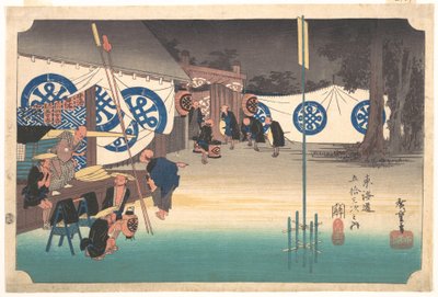  de Utagawa Hiroshige