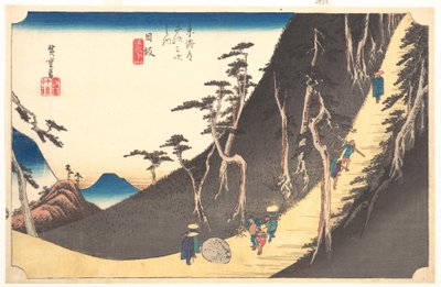  de Utagawa Hiroshige