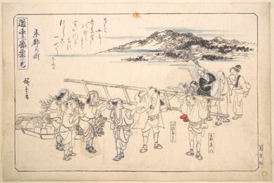  de Utagawa Hiroshige