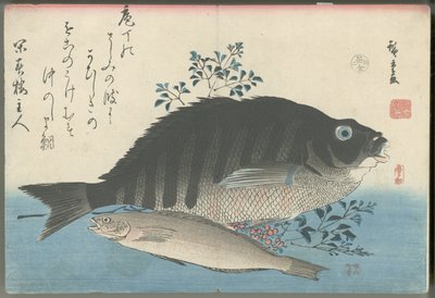  de Utagawa Hiroshige