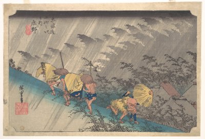 de Utagawa Hiroshige