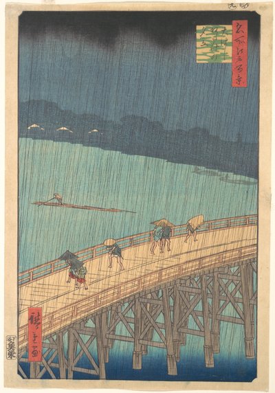  de Utagawa Hiroshige