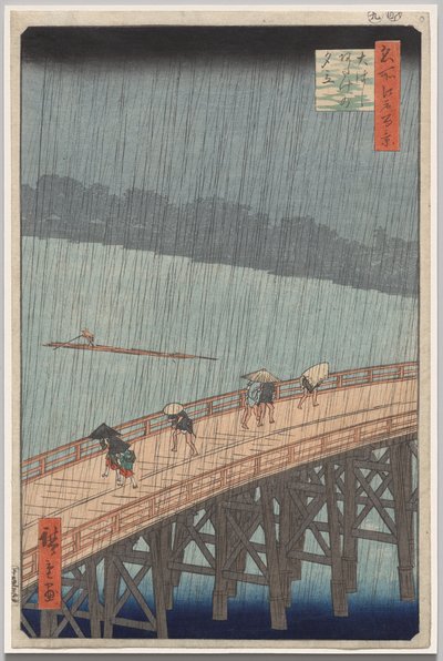 Chuva repentina sobre a ponte Shin-Ōhashi e Atake, da série Cem Vistas Famosas de Edo de Utagawa Hiroshige